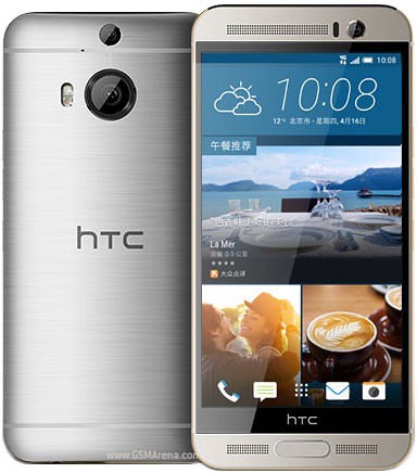 Sealed boxed htc one 32gb - htc,