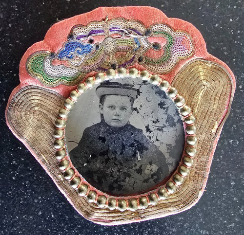 Vtg chinese embroidered frame - vtg,