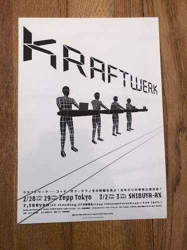 Kraftwerk 2004 tour original - kraftwerk,