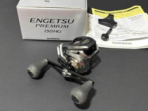 Shimano engetsu premium - shimano, 23
