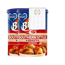 Gravy Granules Bundle which