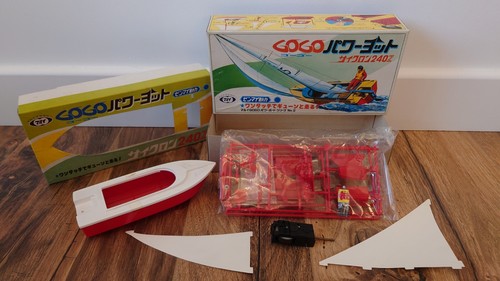 Rare vintage marui - rare,