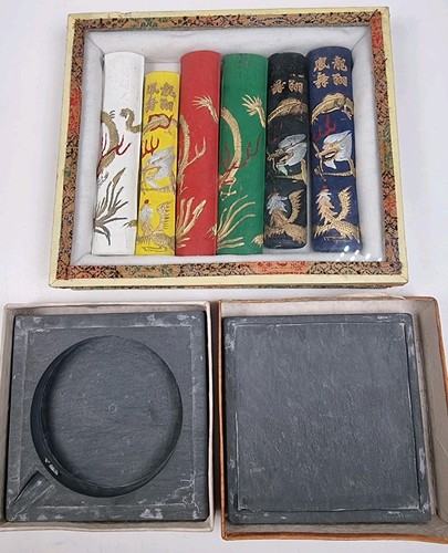 Chinese ink stone with - stone,