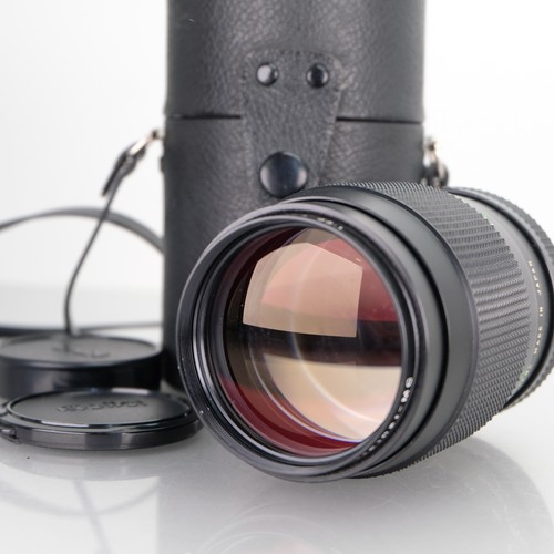 Rollei rolleinar 135mm - rolleinar-mc,