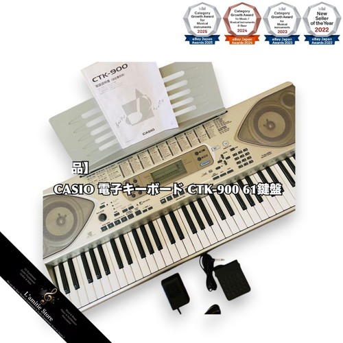 Casio ctk900 electronic - casio,