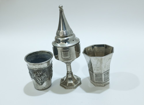 Vintage arto israel - vintage, silver