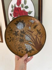 Vintage Indian Brass Floral