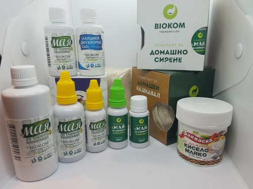 Cheese making kit - cheese,