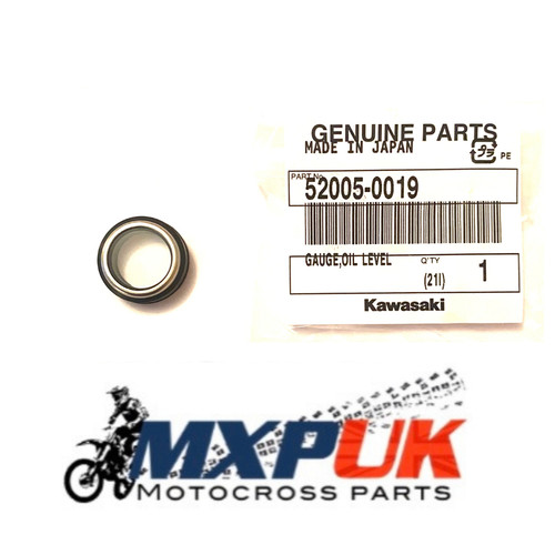 Kmx125 1986 oil - level, gauge