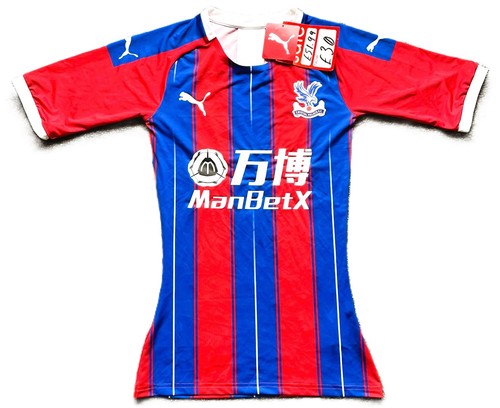 Crystal palace home - palace, shirt