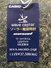 casio wave ceptor watch strap
