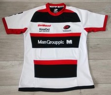 Saracens Rugby Away Shirt