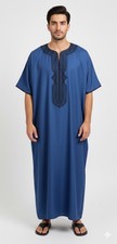 Mens Jubba Thobe Jilbab