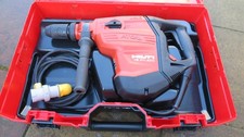 HILTI TE 80 AVR 110V SDS MAX -