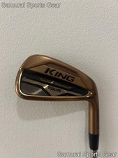 Cobra MIM Tour 7 Iron Golf
