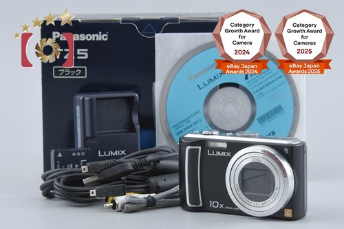 Panasonic lumix dmc - lumix, black