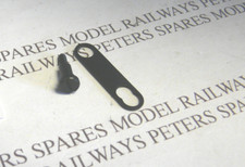 Hornby X6488 Class B1 Drawbar