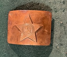 USSR Soviet Russian Army Navy