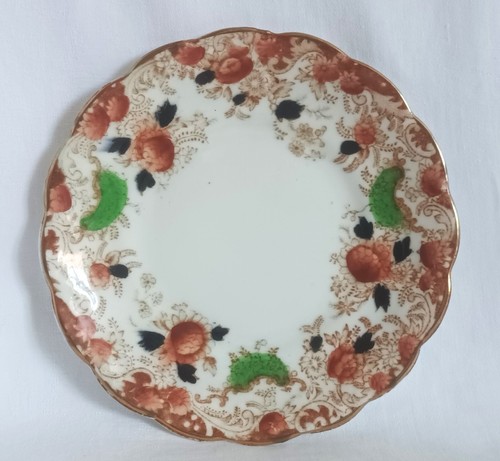 Antique wellington china side - wellington,