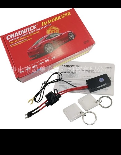 Auto sensing car immobilizer - auto-sensing,