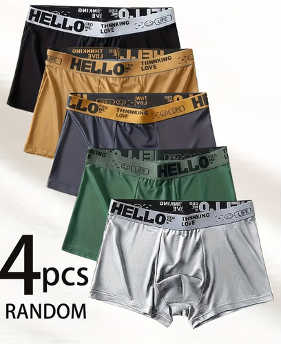 Mens boxer briefs pack - boxer, ultra