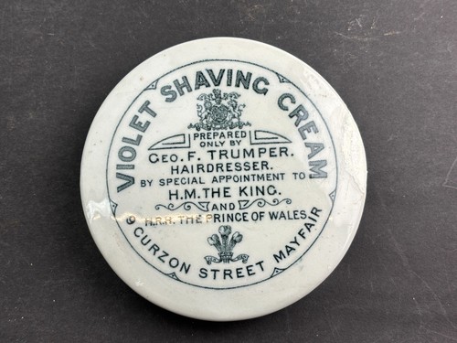 61149 old vintage antique - 61149,