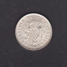 1940 Cyprus Silver .925  Nine
