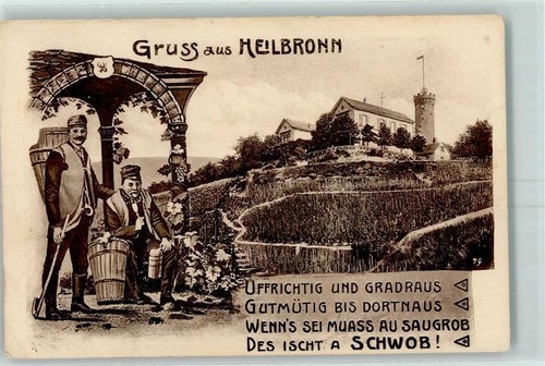 10420558 7100 heilbronn - -,