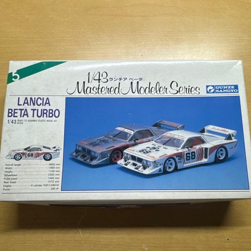 Gunze lancia beta turbo 43 - gunze, 1/43