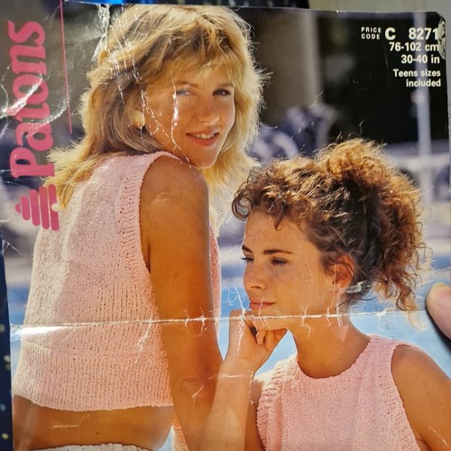 Patons 8271 cotton top - 8271,