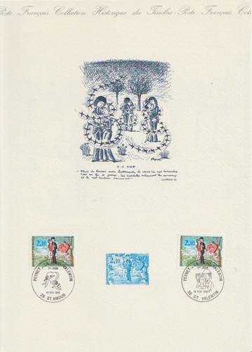 France 1985 sg2662 philatelic - 1985,