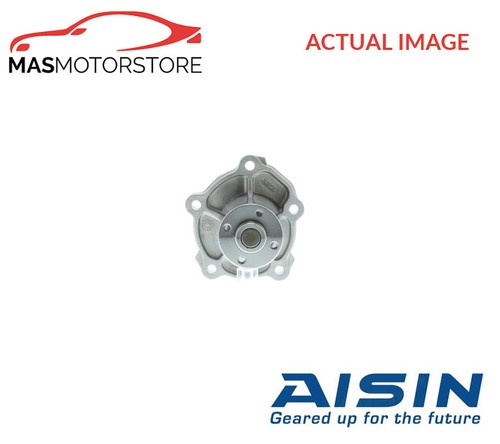 Engine cooling water pump - engine,