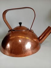 ANTIQUE HAMMERED COPPER TEA