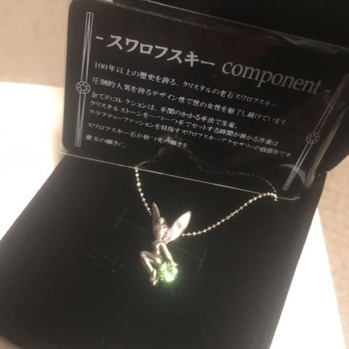 Swarovski tinkerbell necklace - swarovski,