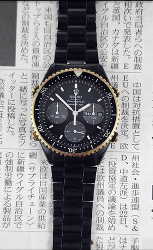 Seiko quartz chronograph - seiko,