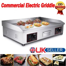 HOT SALE ! Commercial 73cm