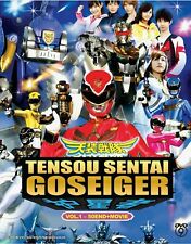 Tensou Sentai Goseiger Vol.1-50 End + Movie English Subtitle - BRAND NEW