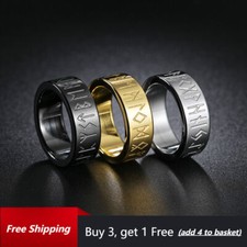 Viking Rune Ring Mens Women