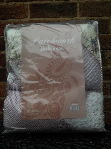Dunelm cream purple - cream/purple, quilted