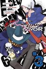 Devil Survivor 3, Matsuba