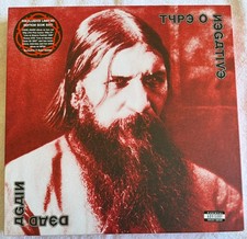 Type O Negative - Dead Again
