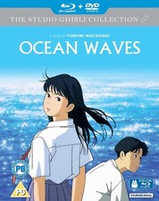 Ocean waves studio ghibli - waves,