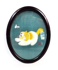 Vintage Framed Chinese Cat/Kitten Double Sided Silk Embroidery Screen Suzhou?