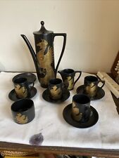 Vintage 13 Pieces Of Port Meirion Phoenix Coffee Set Gold & Black