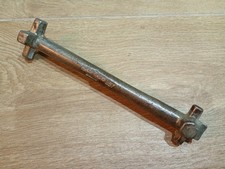 HALFORDS MET SUMP KEY