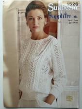 Sunbeam Knitting Pattern 1526