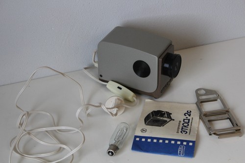 Vintage projector ussr - vintage,