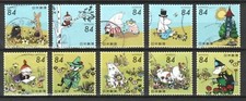 JAPAN 2021 MOOMIN (CARTOON) 84 YEN COMP. SET OF 10 STAMPS IN FINE USED CONDITION