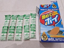 Cooking oil hardener waste oil