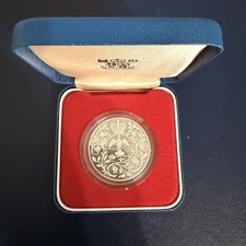 1977 Crown the Queen's Silver